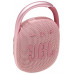 JBL Clip 4 Pink JBL Clip 4 Pink